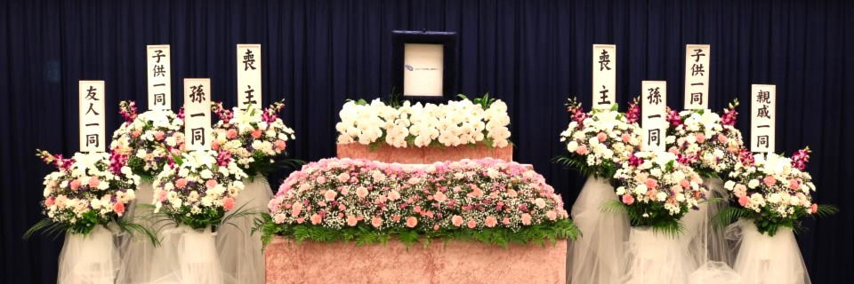 選べる花祭壇Aタイプ